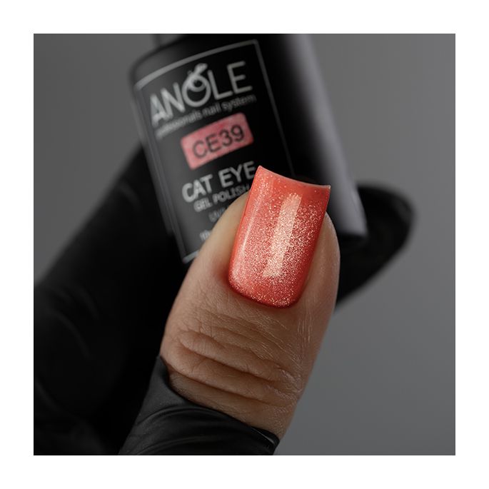  Elisa Braafhart Anole Gelpolish Cateye CE39