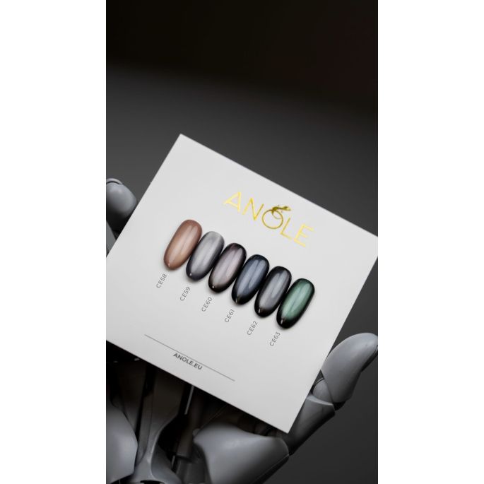 Anole Cateye Gelpolish CE60