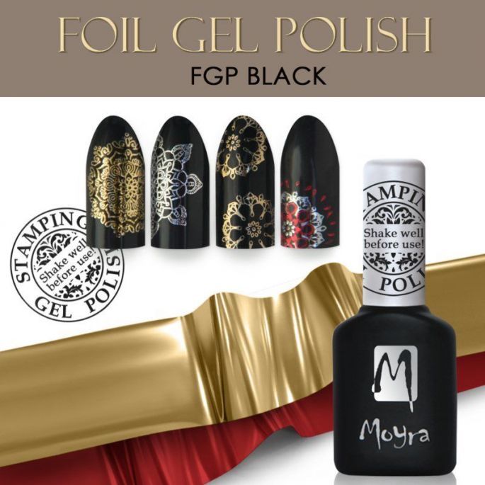 Moyra Foil Gel Polish FGP Black