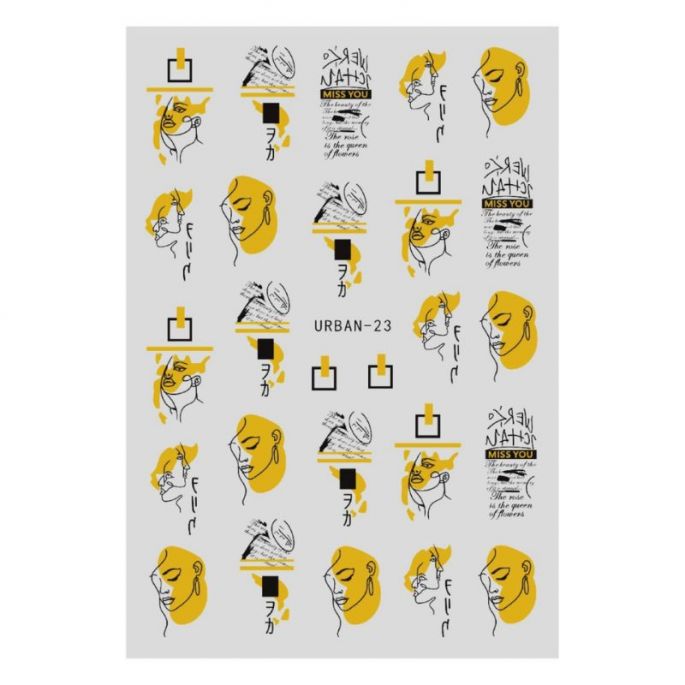 Urban Nails Nail Sticker | NSU23