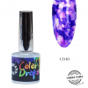Urban Nails Color Drops 10
