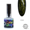 Urban Nails Color Drops 18