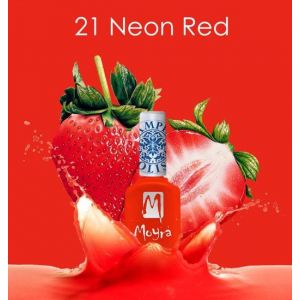 Moyra Stamping Polish SP21 Neon Red