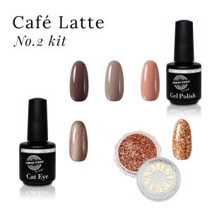 Urban Nails Gelpolish Kit | Café Latte No.2